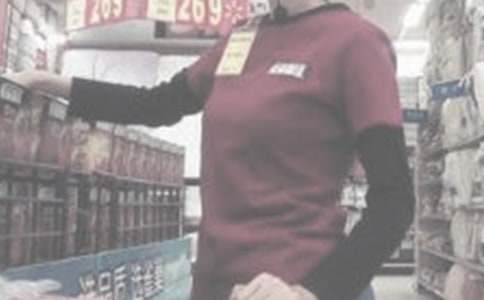 �]���I�I(y��)�T�Č���(x��)��淶��