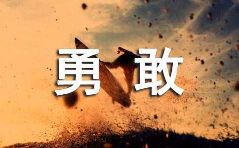 �������¸�,���W�����������������500�֣����x16ƪ��