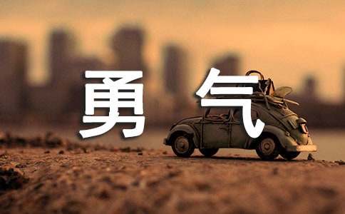 �������ķ����⣨���x40ƪ��