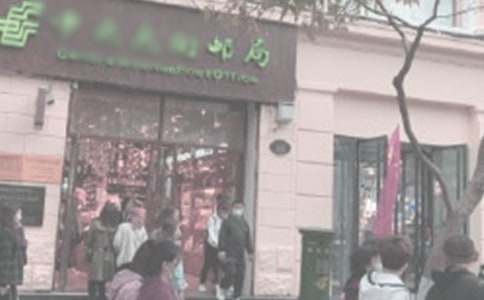 大班教案郵局的秘密