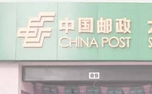 �����]�փ�(y��u)������900��