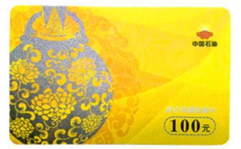 ���Ϳ���λ��B��