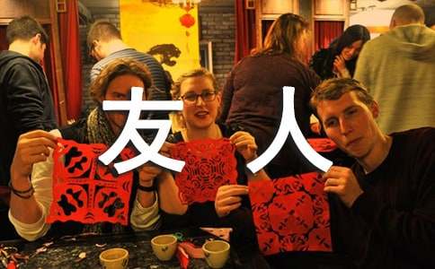 �����˸Č�����