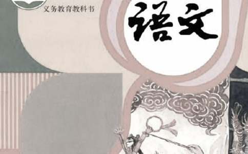 �½���v��߿��Z�������}�P�c(2008-2016)