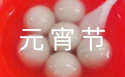 ���؂䡿Ԫ����(ji��)������300���\��5ƪ