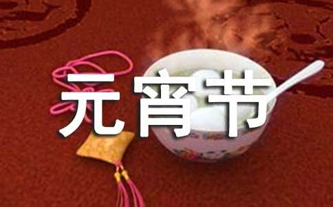 �䘷���ڵ�Ԫ����(ji��)����800�֣�ͨ��6ƪ��