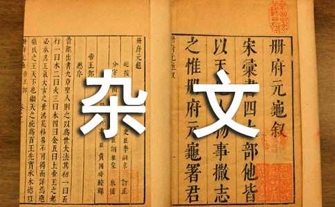 �����s�ġ������ӌ�(xi��)������������