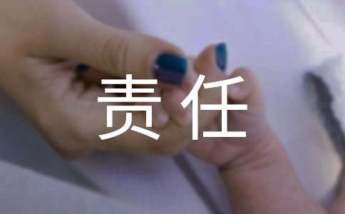 ���_؟(z��)�����ړ�(d��n)��(d��ng)����800��