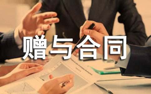 (ͨ��)��(g��)�˷���ٛ(z��ng)�c��ͬ