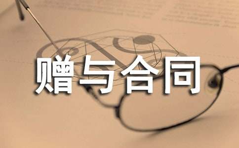 ����ؔ�a(ch��n)ٛ�c��ͬ