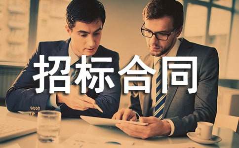 �����И�(bi��o)��ͬ