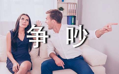 �ľߺеĠ�����������