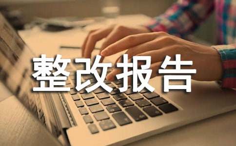 �h(hu��n)�����ķ�������,��I(y��)�h(hu��n)�����Ĉ�淶��