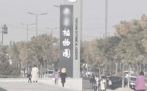 �P(gu��n)��ֲ��@��ӛ������