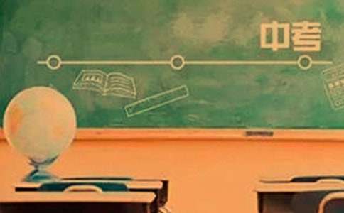 ������ƽ2023���п���?j��n)?sh��)��