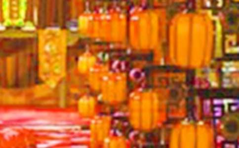 ��ʽ��Y�� �ĸ���