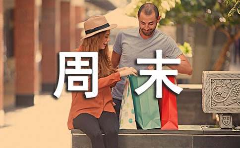 ���õ�`��ĩ500������