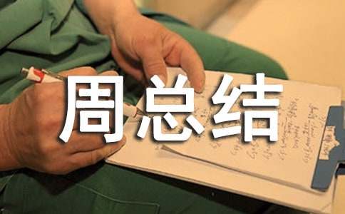 ����(w��)�����ܿ��Y(ji��)