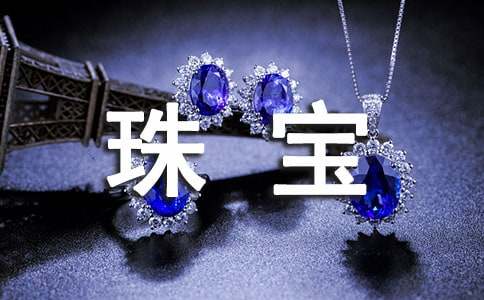 ��һ�錚���N������ô��