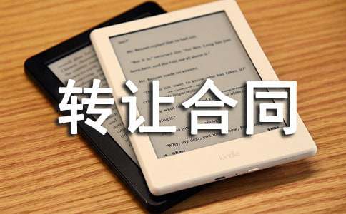 �T�淿���U�D(zhu��n)׌��ͬ