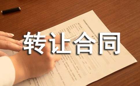 �����D(zhu��n)׌��ͬ