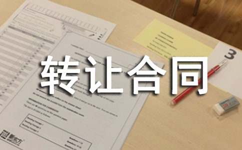 �ə�(qu��n)�D(zhu��n)׌��ͬģ��R��ʮƪ