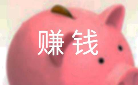 ��һ��ٍ�X��(j��ng)�v����