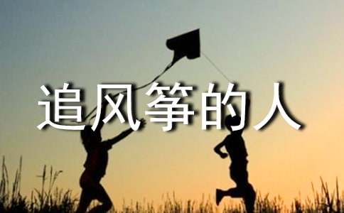 ׷�L(f��ng)�~�����x��(sh��)�Pӛ����500�֣����x33ƪ��