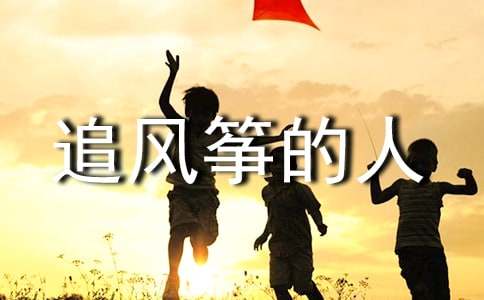 ��׷�L(f��ng)�~���ˡ��x���Pӛ����1000�֣�ͨ��16ƪ��