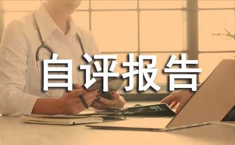 ��(gu��)����(j��)Ч���u(p��ng)��(b��o)��