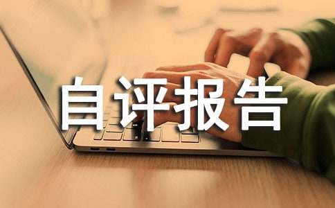 �r(n��ng)��C�ϸĸￃЧ���u���[��(j��ng)��8ƪ]