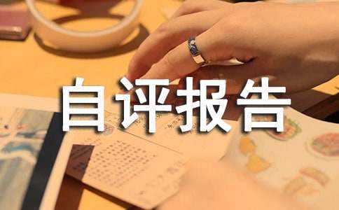 ���T�A�����w��Ч�u�r���u��淶�ģ����x13ƪ��