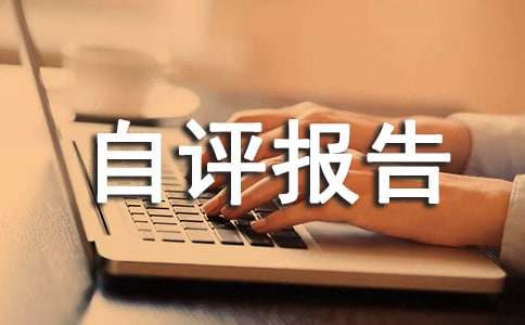 �r(n��ng)���Ŀ��Ч���u��棨���x12ƪ��