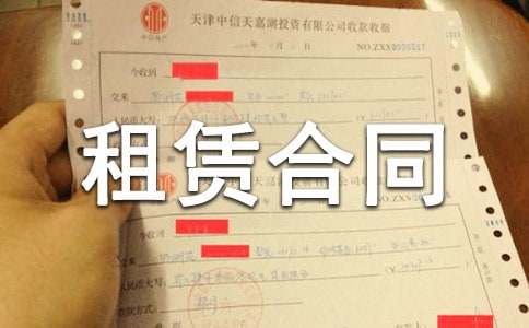 ���¹��I(y��)�S�����U��ͬ