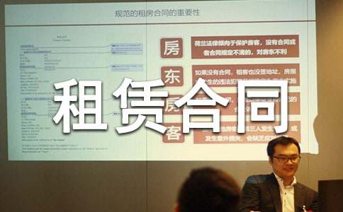 �������U��ͬ(���x)