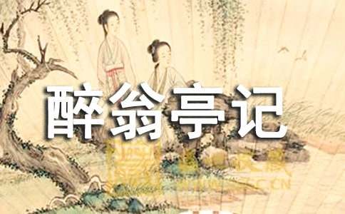 ���꼉(j��)��(c��)������ͤӛ���̰�