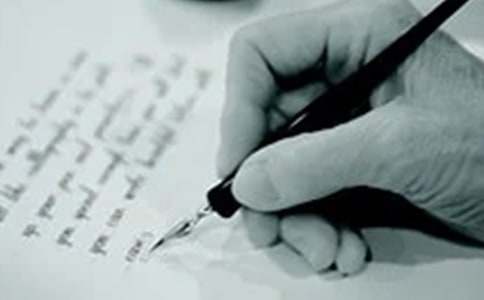 ���P���꼉����ζ���ļ��\��ƪ