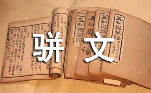 Փ������Ą�(chu��ng)�������Ʉ���