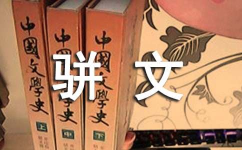 ������Ą�(chu��ng)����ԭ��