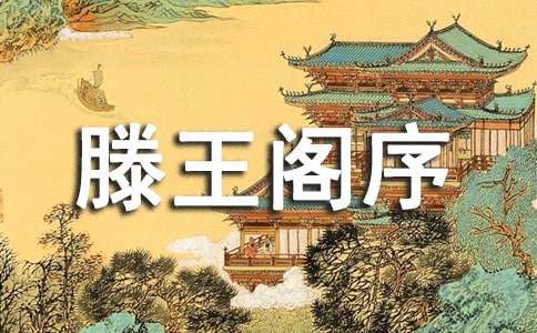 �������w���еĵ�ʷ���