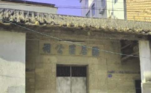 �������Ì�(du��)(li��n)��ȫ