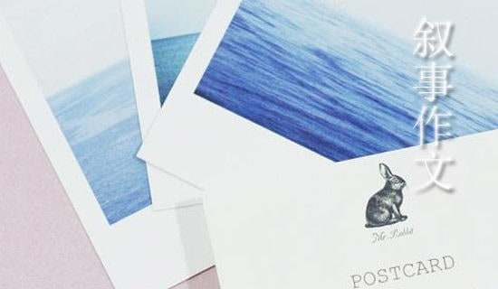 ���uë��ِ��������600�֣�ͨ��38ƪ��