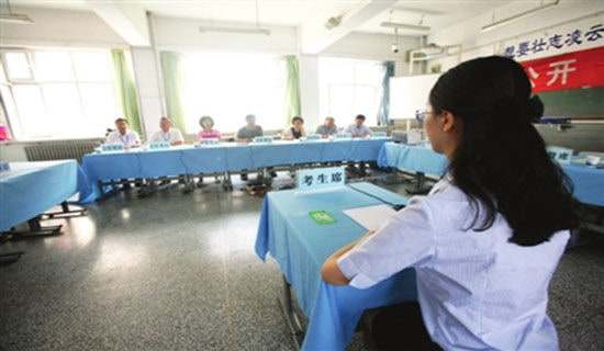 �W(w��ng)�j(lu��)���̎���ԇ�}