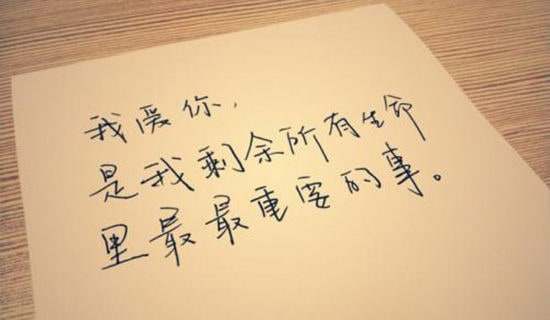 經(jīng)典愛情傷感歌詞
