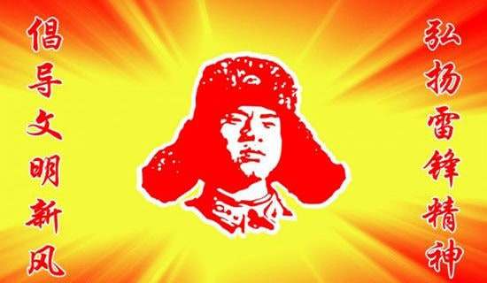 ���x�W(xu��)��(x��)���h����20ƪ