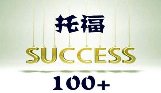 2017�̘I(y��)�и� �����l�Z(y��)�䱳�b