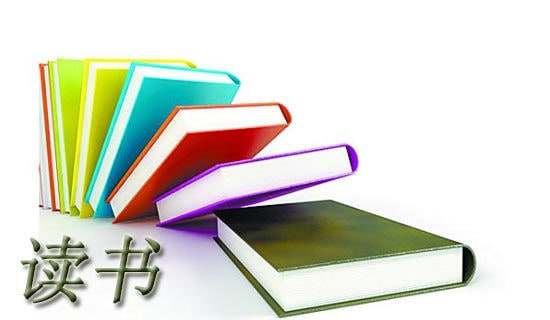 《有一種智慧叫包容》讀書筆記3篇