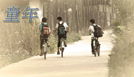 ��ͯ�꡷�x���Pӛ�����x25ƪ��