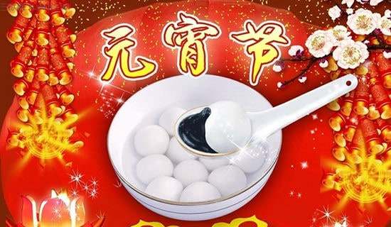 ���l(xi��ng)��Ԫ����(ji��)С�W(xu��)����(y��u)�����ģ����x11ƪ��