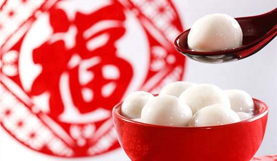 Ԫ�����i�ʹ�